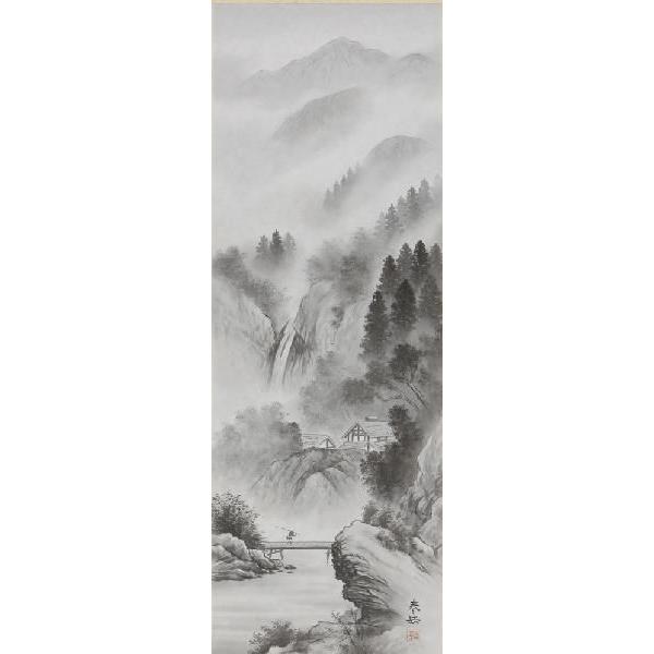 掛軸　水墨山水　遠藤春岳（直筆） 掛軸 水墨山水 遠藤春岳（直筆） 【掛け軸の販売専門店 掛軸倶楽部】