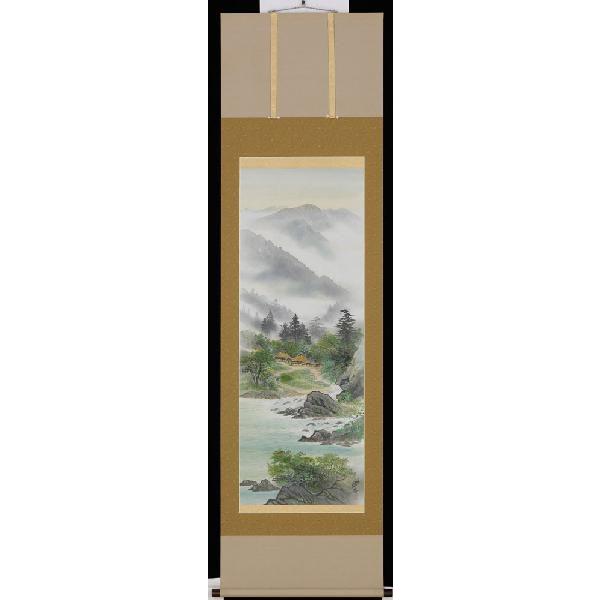 掛け軸 淡彩山水 箕輪翠香 美術年鑑掲載作家 号12万6千円 掛軸