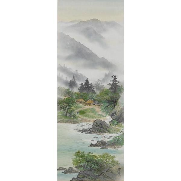 掛け軸 淡彩山水 箕輪翠香 美術年鑑掲載作家 号12万6千円