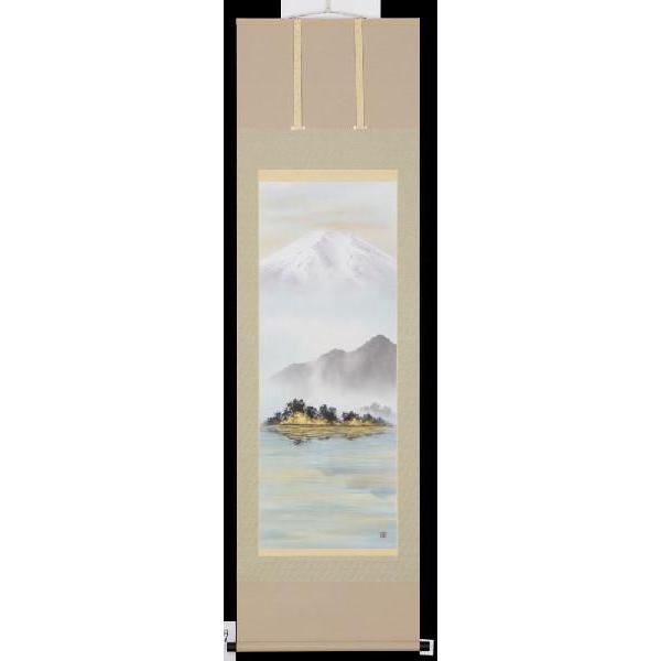 掛け軸　湖上富士　稲垣雅彦　美術年鑑掲載作家　掛軸
