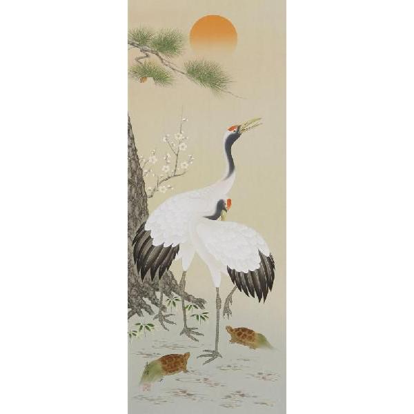 掛軸 鶴亀 藤沢寿峰 尺五立 掛け軸 : 古都-京都 掛け軸専門店文