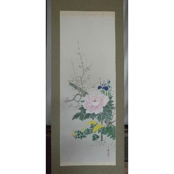 掛軸 四季草花 林 文美 掛け軸 尺五立 : 660020 : 古都-京都 掛け軸 