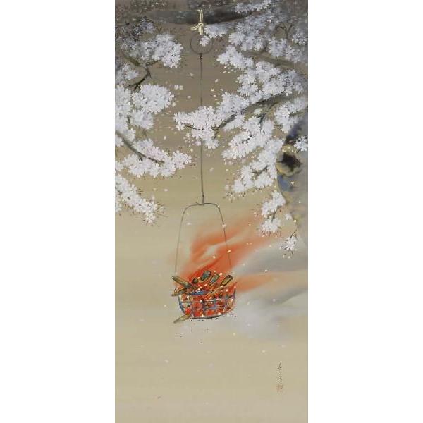 掛軸 夜桜 月村華渓 号 九万五千円 掛け軸 尺八立 : 古都-京都