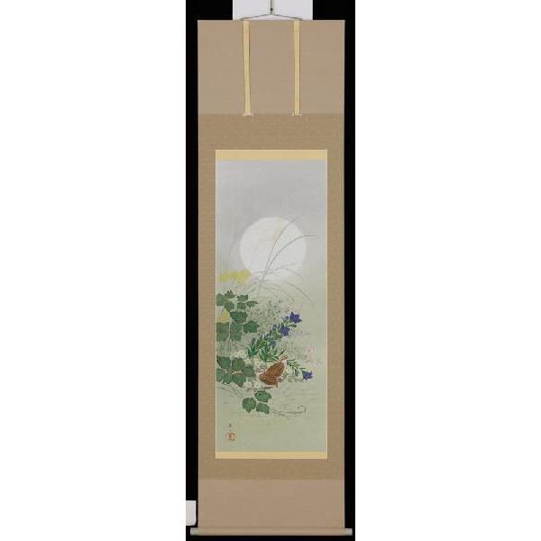 掛軸　秋草に鶉　佐々木愛日　号　十二万円　尺五立　掛け軸