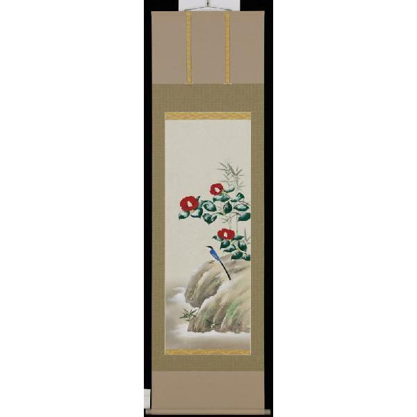 掛軸 寒椿に小鳥 林 文耀 掛け軸 尺五立 【公式通販】