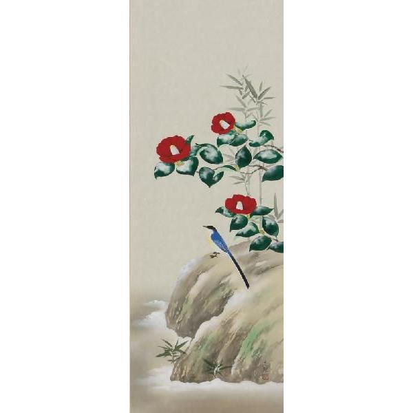 掛軸 寒椿に小鳥 林 文耀 掛け軸 尺五立 【公式通販】