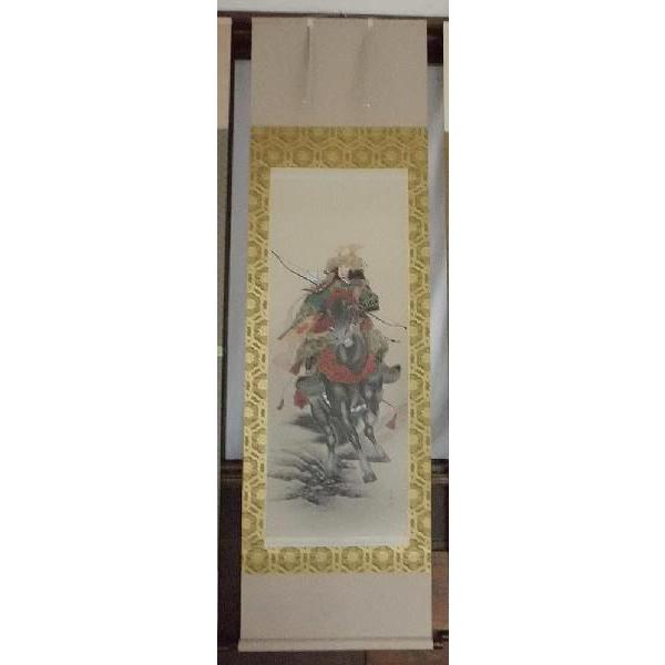 掛軸　武者（黒馬）　森　雪堂　美術年鑑掲載作家　掛け軸　全国送料無料