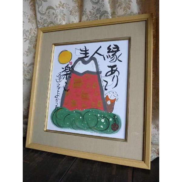 TS73 中山芳之「金木犀」肉筆色紙画 青い鳥と金木犀 日本画 花鳥図 縁起物 藤 直晴 色紙 縁ありて人生楽し 絵画 肉筆 日本画 : 古都-京都 掛け軸