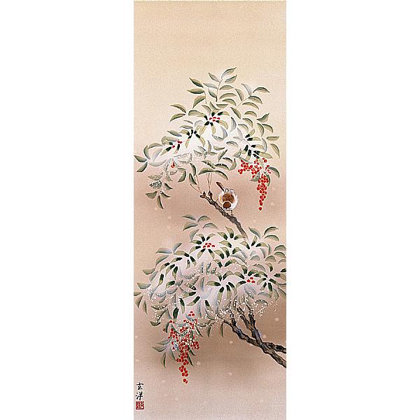 掛け軸 四季揃 「四季花鳥揃」 近藤玄洋 尺五 掛軸 : 古都-京都 掛け軸