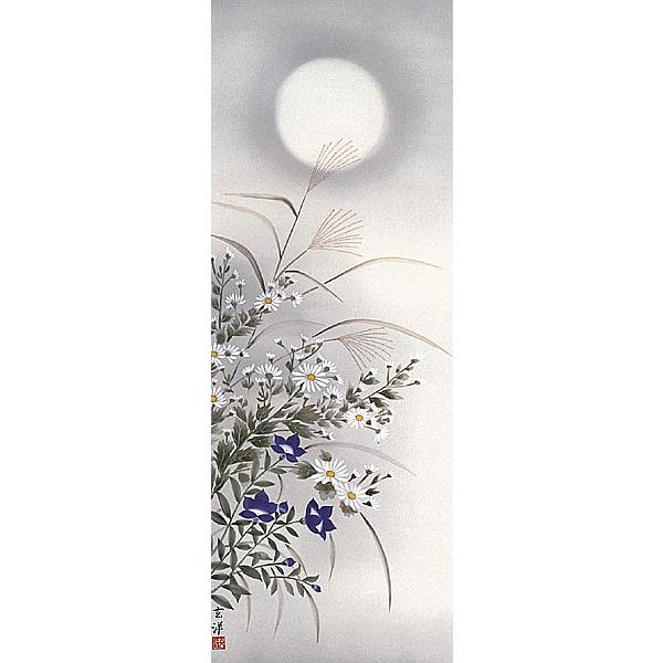 掛け軸 四季揃 「四季花鳥揃」 近藤玄洋 尺五 掛軸 日本画