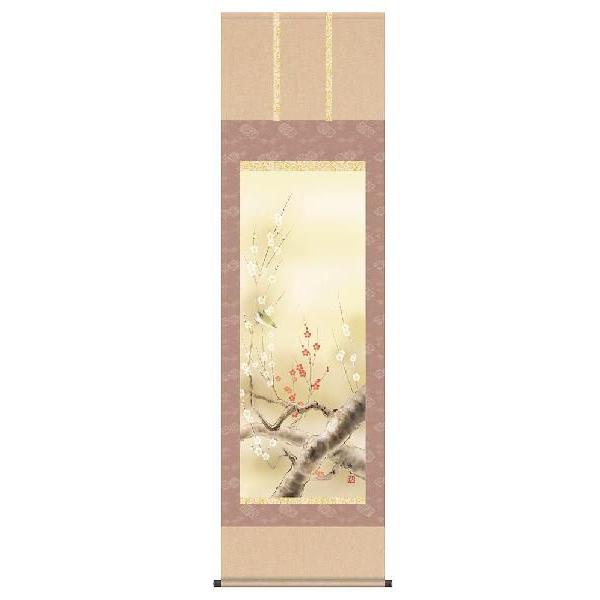 掛け軸 四季花鳥 四季揃え 4本セット 北山歩生 掛軸