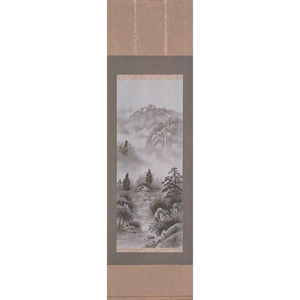 掛軸　水墨山水　松泉　掛け軸　尺五立