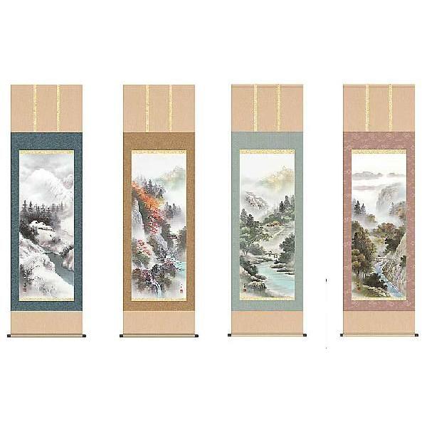 鎌倉遺文 古文書編　第３６巻/東京堂出版/竹内理三（単行本） 鎌倉遺文 古文書編 - 株式会社 東京堂出版 限りなく広がる知識の
