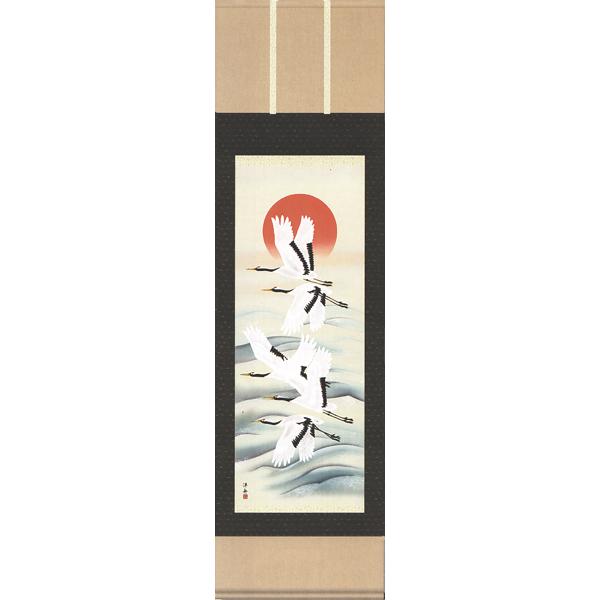 掛け軸　旭日飛翔　小野洋舟　尺五　掛軸