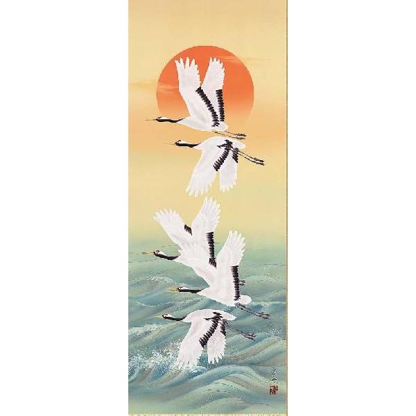 掛け軸 小野洋舟 『 旭日映浪 』 絹本 希少 軸装 茶道具 掛軸 美品 です。 掛け軸 旭日飛翔 小野洋舟 掛軸 : 古都-京都 掛け軸専門店文永堂