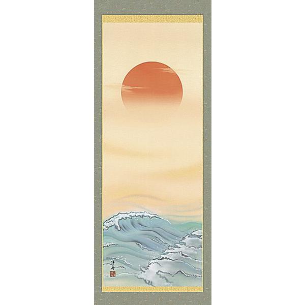 掛け軸 小野洋舟 旭日 絹本 希少 軸装 茶道具 掛軸 美品 です。 掛け軸 旭日 尺五 小野洋舟 掛軸 全国送料無料 : 古都-京都 掛け軸専門