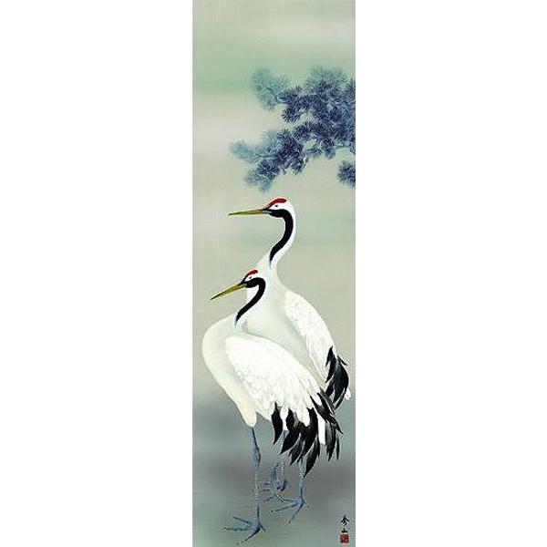 鈴村秀山　掛軸　鶴亀双幅 掛け軸 鶴亀双幅 鈴村秀山 双幅対 掛軸 全国送料無料 : 古都-京都