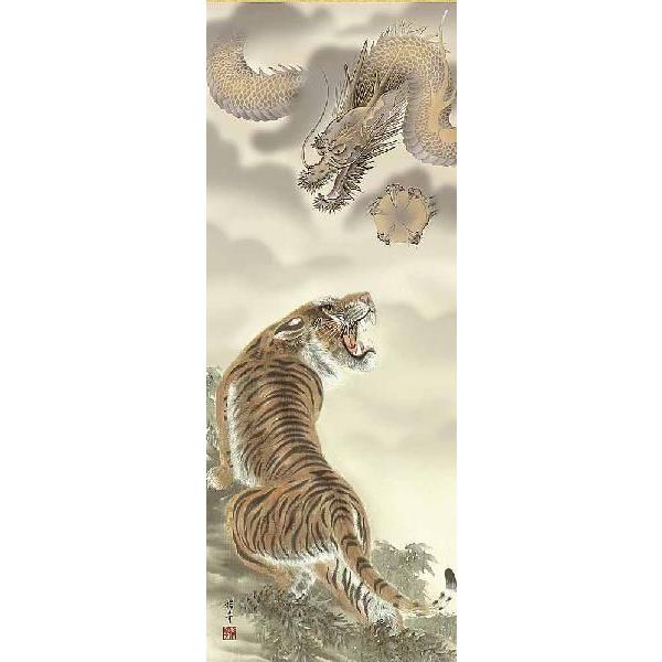 龍虎雀さん専用 額装 伝統工芸士 小高念記 武雀龍虎図 四神獣 京都美術