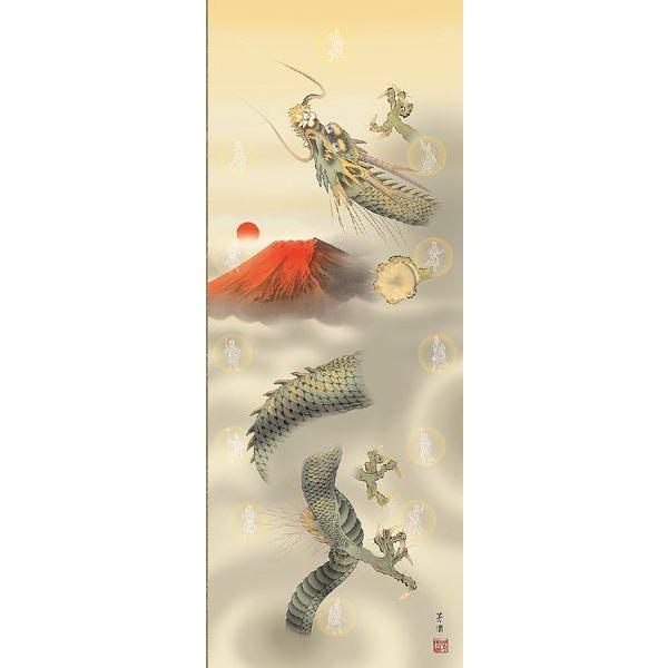 龍雲図　運気上昇掛け軸
雲峰作長期保管品 龍雲図 運気上昇掛け軸 雲峰作長期保管品 Amazon.co.jp: 掛け軸