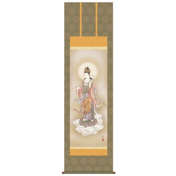 掛軸　雲上観音　鈴木翠朋　掛け軸　尺五　送料無料