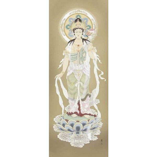 坂井西甫の水墨山水の掛け軸