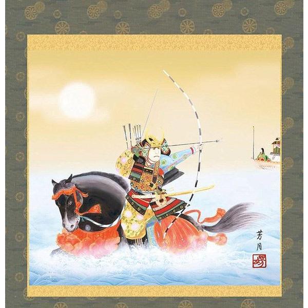 掛け軸 波上武者 尺八横 吉田芳月 掛軸 全国送料無料 : 古都-京都