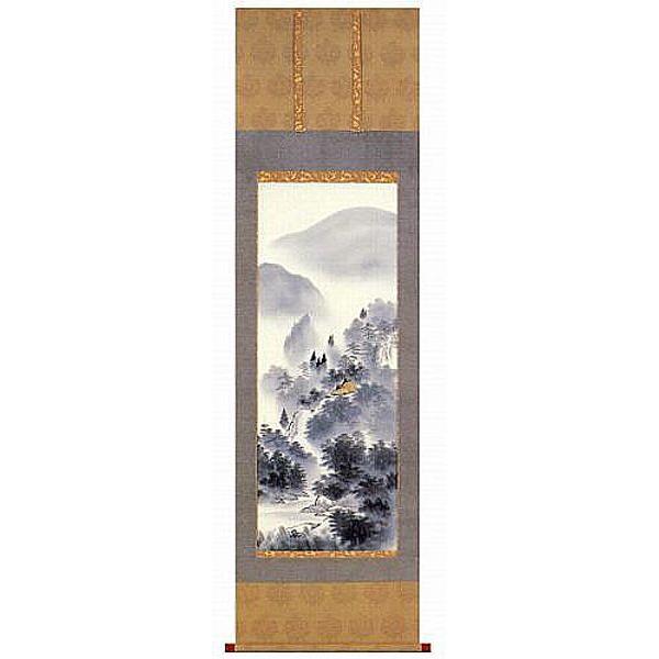 掛け軸　美術年鑑掲載作家　今西峰山　水墨山水　掛軸