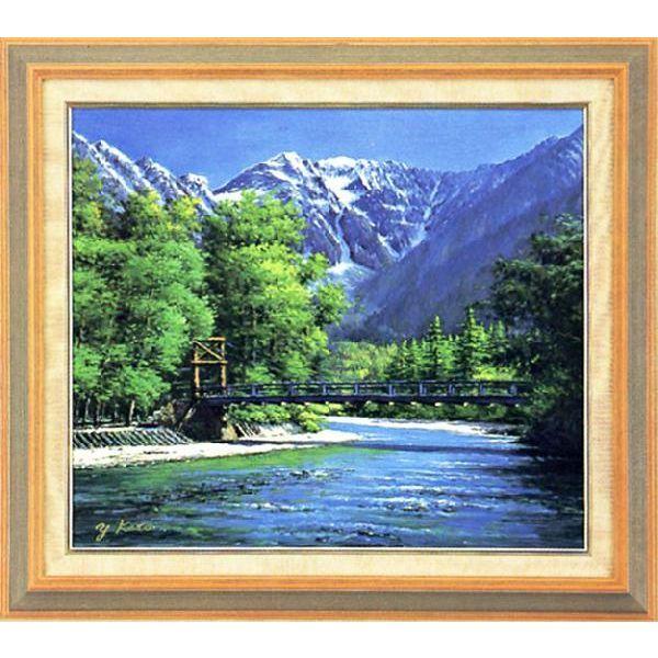 油絵 加藤芳雄 号4万8千円 『カッパ橋』 油彩画 絵画　風景画　全国送料無料