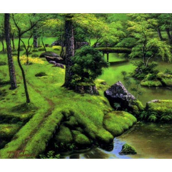 油絵 堤 照男 号7万5千円 『 苔寺 』 F10号 油彩画 絵画