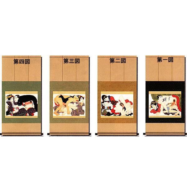 掛け軸 葛飾北斎 浮世絵 春画 浪千鳥 掛軸 : 古都-京都 掛け軸