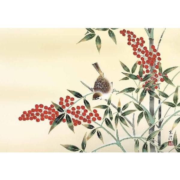 額 和の雅び 伝統の趣 清水玄澄 吉祥画 南天に雀 絵画 : 古都