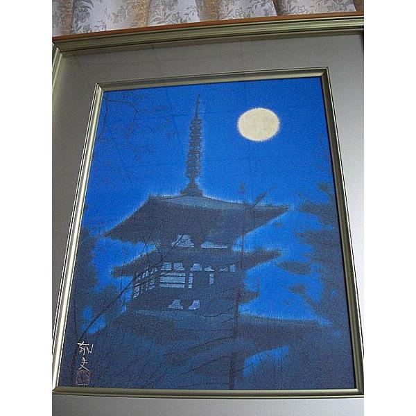 平山郁夫　　薬師寺の塔　岩絵具方式複製画　絵画　日本画｜a-kakejikujp｜03