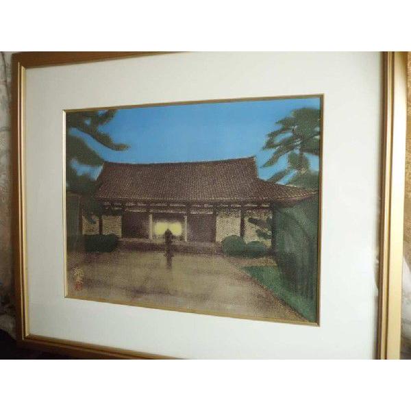 \"美品\" 平山郁夫(文化勲章作家)『宮島』額装品 美品 平山郁夫(文化勲章作家)『宮島』額装品