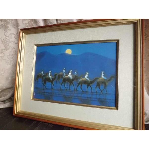 平山郁夫「月光流砂行」工芸画(岩絵の具方式) 約10号 証明シール 院展理事長 平山郁夫 月光流砂 らくだ行 岩絵具方式複製画 絵画 日本画
