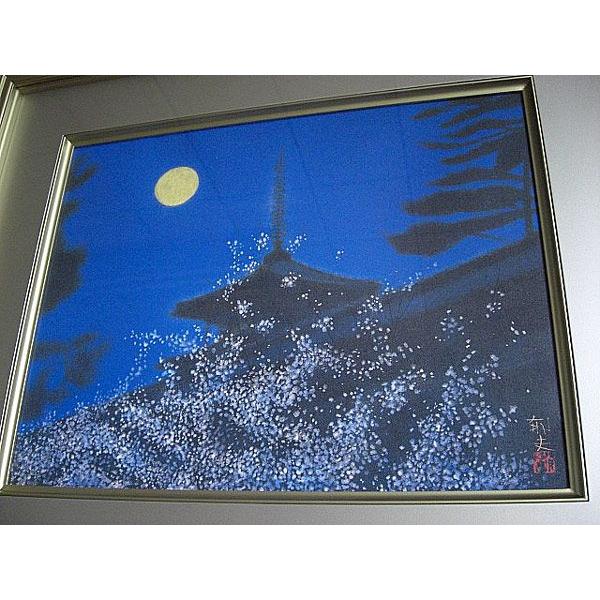 平山郁夫　「薬師寺の夜」 岩絵具　複製画　共同印刷 平山郁夫 「 夕映薬師寺 」 岩絵具方式 複製画 絵画 日本画 巨匠