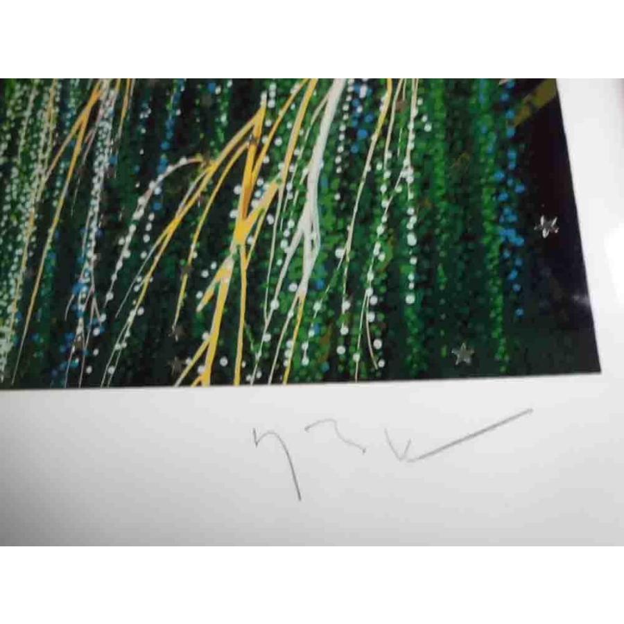 ヒロ、ヤマガタ/スターライトセレナーデ シルクスクリーン 絵画 ヒロ、ヤマガタ/スターライトセレナーデ シルクスクリーン 絵画