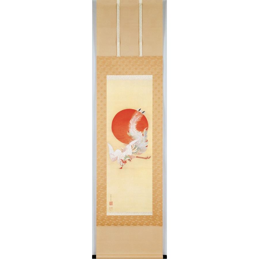 送料無料 伊藤若冲 日出鳳凰図 復刻版 掛軸 掛け軸 版画 絵画