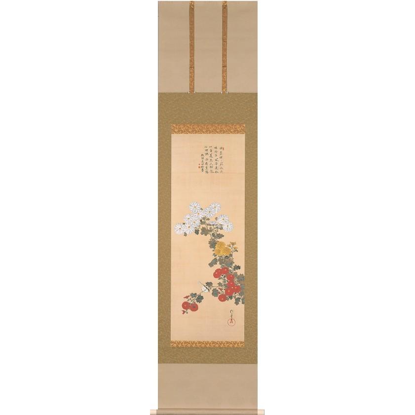 送料無料 酒井抱一 菊小禽図 掛軸 掛け軸 絵画 : 古都-京都 掛け軸専門