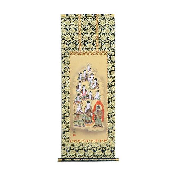 掛軸 十三佛 西山水飢饉 掛け軸 尺二立 絵画-楽器、手芸、コレクション