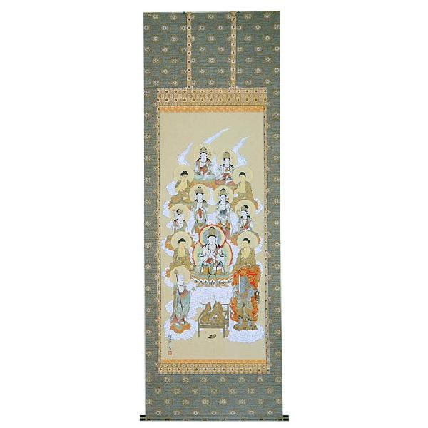 高い素材 掛軸 真言十三佛 松井翔雲 掛け軸 尺八立 ポイント10倍 Zoetalentsolutions Com