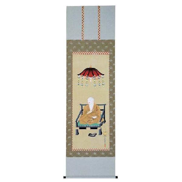 古い掛軸　たくさん 掛け軸】150 若山岳仙「老松群鶴図 大幅」花鳥 名古屋の人 #茶掛 #掛軸 #