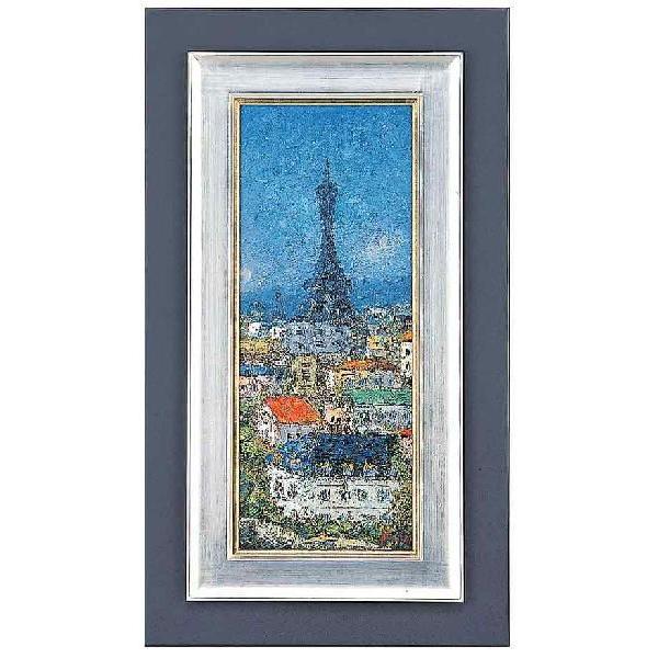 油絵　エッフェル塔　渡辺ひでき　美術年鑑掲載作家　風景画　全国送料無料