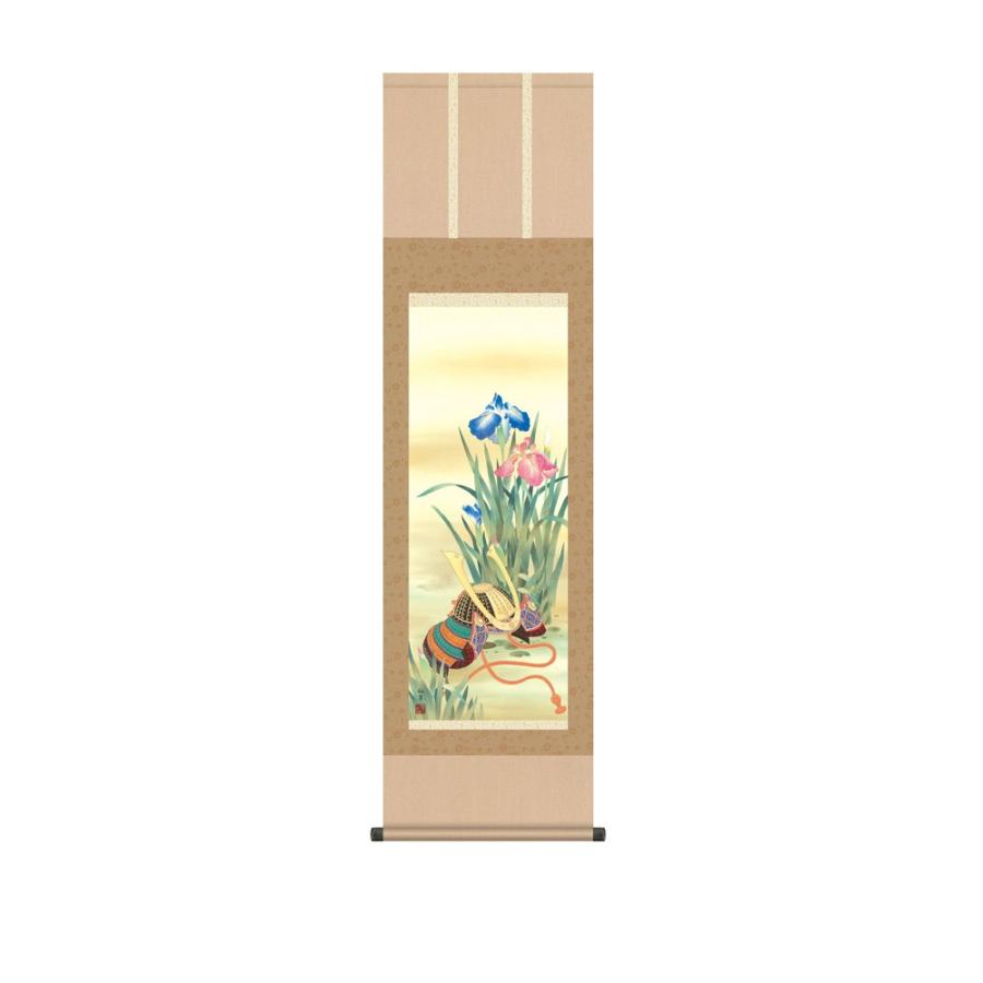 掛け軸　兜と菖蒲　鈴木仙草（弥栄会）　掛軸 　送料無料 【甲骨】