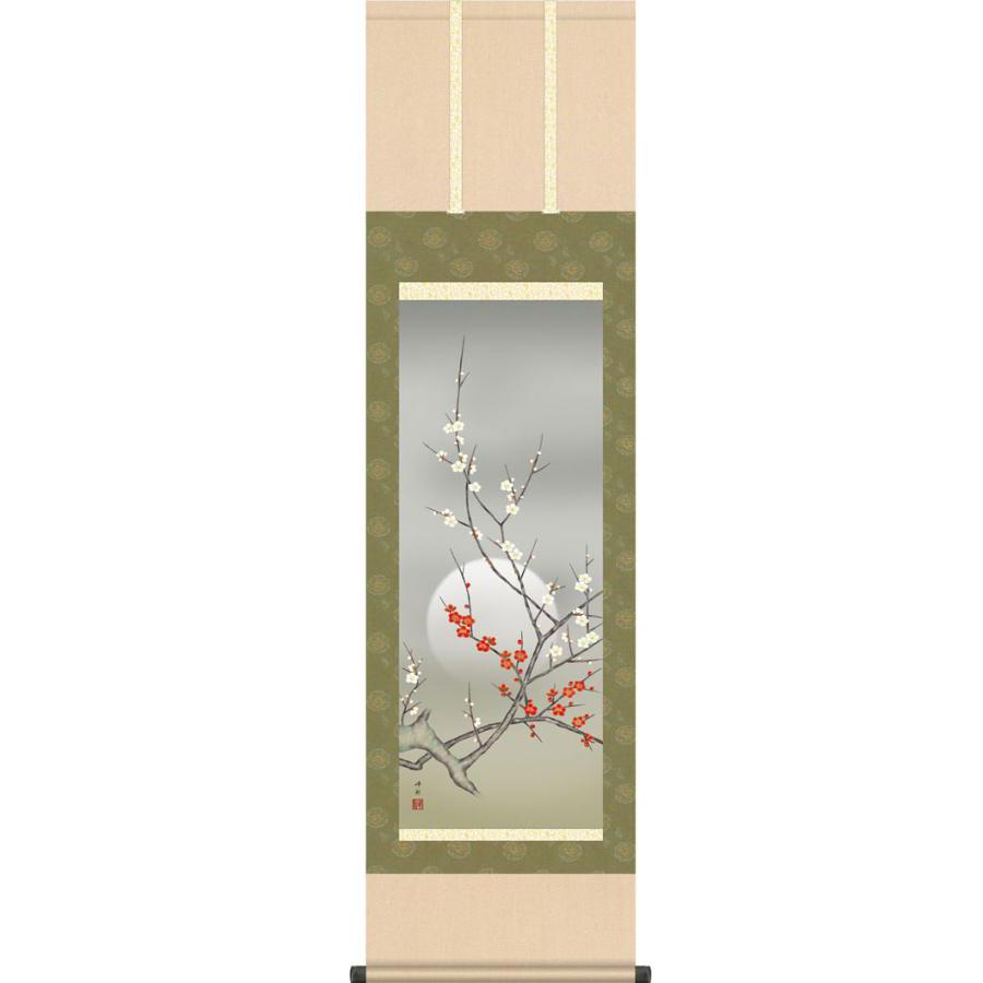掛け軸 紅白梅 浜田三郎 【公式通販】