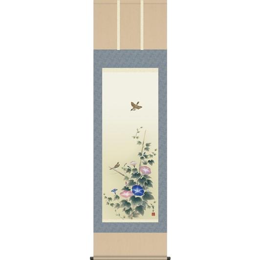 貨物輸送無料 茂木蒼雲 槿花 掛け軸 掛軸 絵画-楽器、手芸、コレクション
