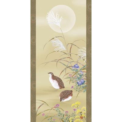 掛け軸 秋草に鶉 送料無料 田村竹世 秋草に鶉 掛軸 掛け軸 : 古都-京都 掛け軸