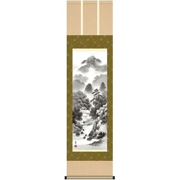 掛け軸 枯淡愁景 山村 観峰 掛軸  人並み外れた通貨価値商いもの 貨物輸送無料 美術、工芸品-日本画