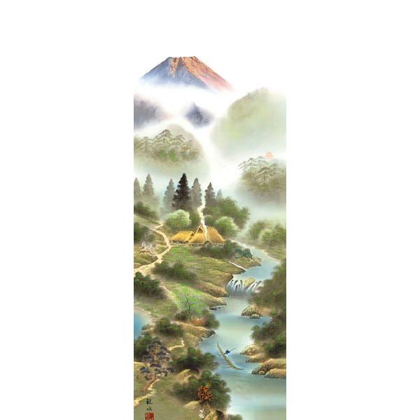 掛軸 日本画 風水霊峰四神図 掛け軸 風水霊峰四神図 狭山観水 （尺五） 【大特価】開運画 日本製