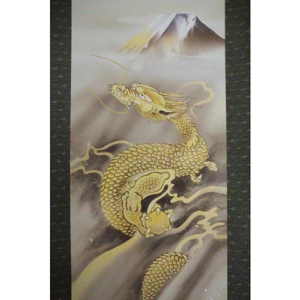 森山観月 霊峰昇鯉登龍門 開運 掛け軸 掛軸 特別価格商品 : 古都-京都