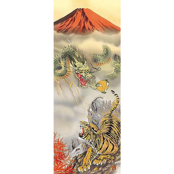 龍と女性の図 掛軸 Y270 龍と女性の図 掛軸 Y270